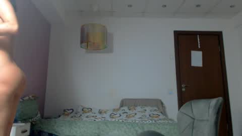 Snapshot of nymera chatting on 4, 4, 2026 Ruby online show from 4, 4, 2026