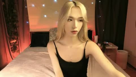 Snapshot of okerriella chatting on 30, 4, 2026 Ami online show from 30, 4, 2026