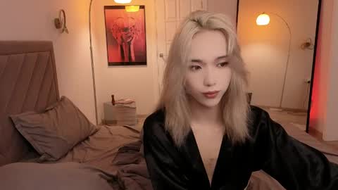 Snapshot of okerriella chatting on 29, 5, 2026 Ami online show from 29, 5, 2026