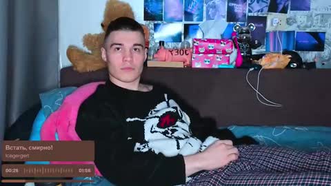 Tony online show from 12, 3, 2025