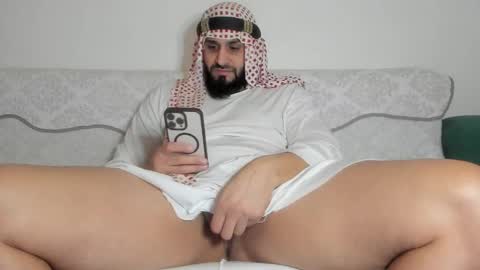 Omar online show from 18, 12, 2025