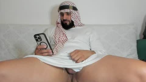 Snapshot of omar_xoxo chatting on 8, 7, 2026 Omar online show from 8, 7, 2026