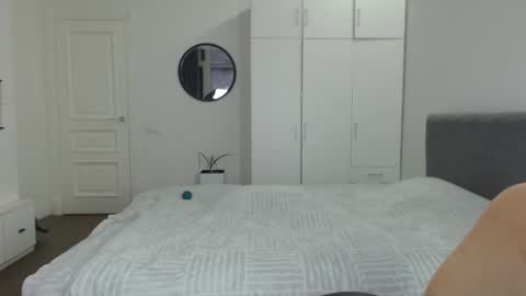 onebestlover online show from 7, 3, 2025