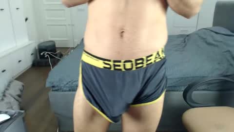 onebestlover online show from 5, 12, 2025