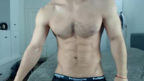 onebestlover online show from 21, 12, 2025