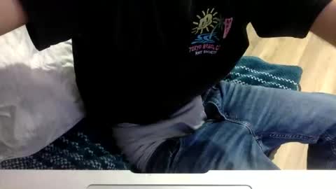 onehitwonder21 online show from 4, 2, 2026