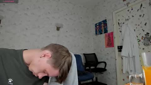 Snapshot of only_eric chatting on 25, 5, 2026 Erick online show from 25, 5, 2026