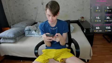 Snapshot of only_eric chatting on 1, 6, 2026 Erick online show from 1, 6, 2026