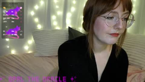 Snapshot of opaltheoracle chatting on 13, 7, 2026 Opal online show from 13, 7, 2026