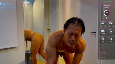 Snapshot of orgasmic_asian chatting on 4, 10, 2025 Orgasmic Asian online show from 4, 10, 2025
