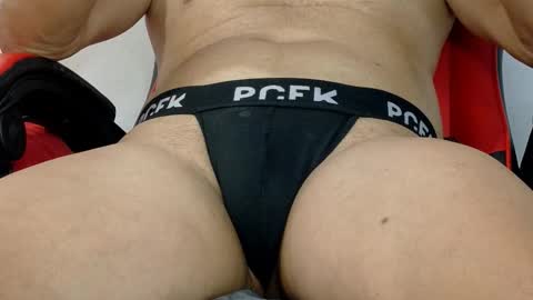 orion19710626 online show from 21, 2, 2026