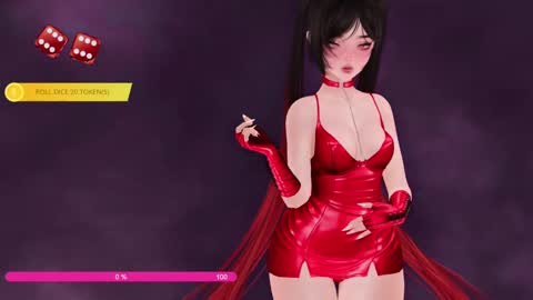 Paige Controls You online show from 23, 11, 2025