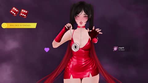 Paige Controls You online show from 28, 11, 2025