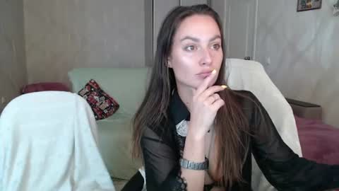 Snapshot of pair_of_gods chatting on 17, 7, 2026 Lizzi Igor online show from 17, 7, 2026