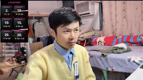 paopaotang61 online show from 15, 12, 2025