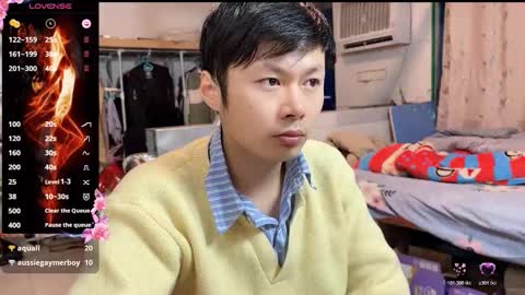 paopaotang61 online show from 4, 2, 2026