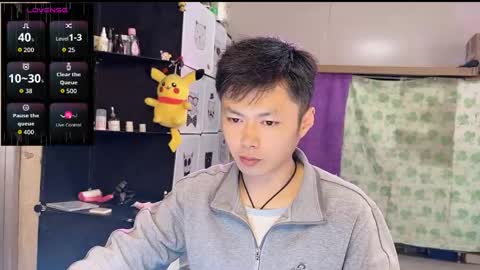 paopaotang61 online show from 18, 4, 2026