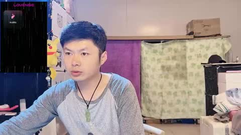 paopaotang61 online show from 1, 5, 2026