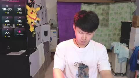paopaotang61 online show from 6, 6, 2026