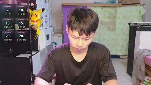 Snapshot of paopaotang61 chatting on 14, 7, 2026 paopaotang61 online show from 14, 7, 2026