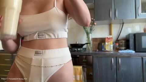 Call me Miss Alice Careful Passion Queen online show from 21, 4, 2026