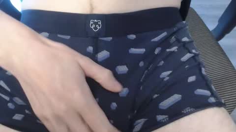 patrol7540 online show from 15, 12, 2025