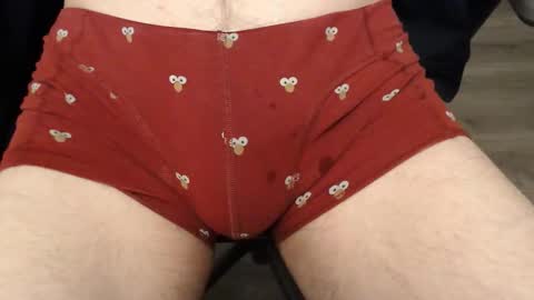 patrol7540 online show from 12, 1, 2026