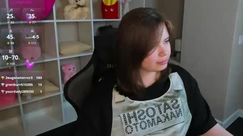 Erica online show from 8, 5, 2026