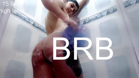 S online show from 7, 3, 2026