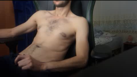 Snapshot of peanutmikk chatting on 27, 10, 2025 peanutmikk online show from 27, 10, 2025