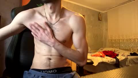 Snapshot of peanutmikk chatting on 27, 2, 2026 peanutmikk online show from 27, 2, 2026