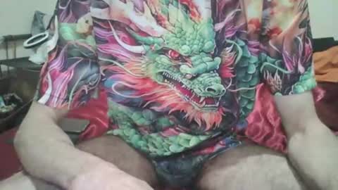 Snapshot of pepelu5544 chatting on 13, 12, 2024 pepelu5544 online show from 13, 12, 2024