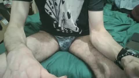 Snapshot of pepelu5544 chatting on 5, 2, 2025 pepelu5544 online show from 5, 2, 2025