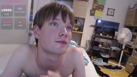 Snapshot of phillip25y chatting on 27, 7, 2026 phillip25y online show from 27, 7, 2026