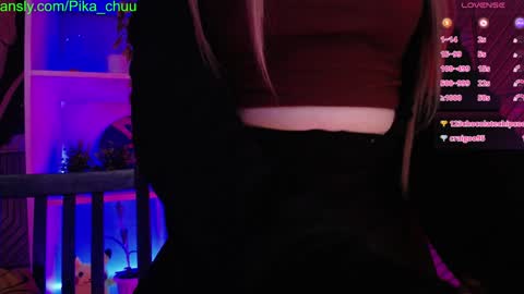 Snapshot of pika_pikaa chatting on 7, 12, 2024 Sonya online show from 7, 12, 2024