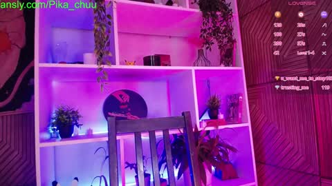 Snapshot of pika_pikaa chatting on 17, 12, 2024 Sonya online show from 17, 12, 2024