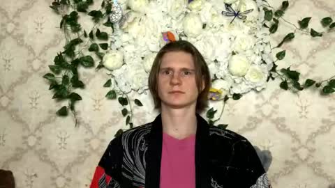 Incubus online show from 12, 3, 2026