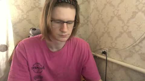 Incubus online show from 15, 6, 2026