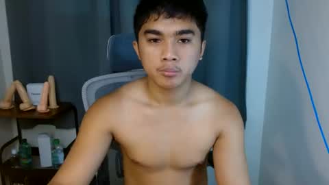 Snapshot of pinoyadriannexxx chatting on 27, 7, 2026 Adrianne online show from 27, 7, 2026