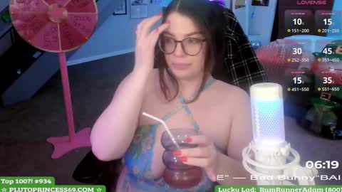 Snapshot of plutoprincess69 chatting on 11, 3, 2025 Pluto Princess online show from 11, 3, 2025
