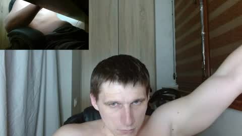 Snapshot of poliglotjoe2 chatting on 8, 6, 2026 Poliglotjoe2 online show from 8, 6, 2026