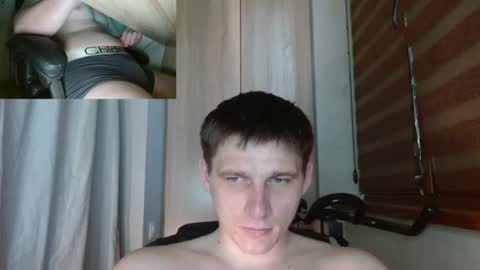 Snapshot of poliglotjoe2 chatting on 1, 7, 2026 Poliglotjoe2 online show from 1, 7, 2026