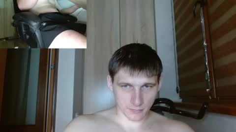 Snapshot of poliglotjoe2 chatting on 2, 7, 2026 Poliglotjoe2 online show from 2, 7, 2026