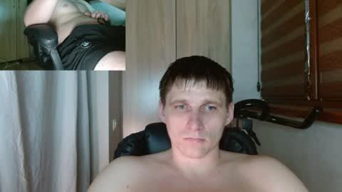 Snapshot of poliglotjoe2 chatting on 5, 7, 2026 Poliglotjoe2 online show from 5, 7, 2026
