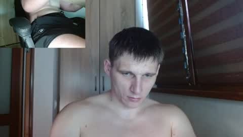 Snapshot of poliglotjoe2 chatting on 8, 7, 2026 Poliglotjoe2 online show from 8, 7, 2026