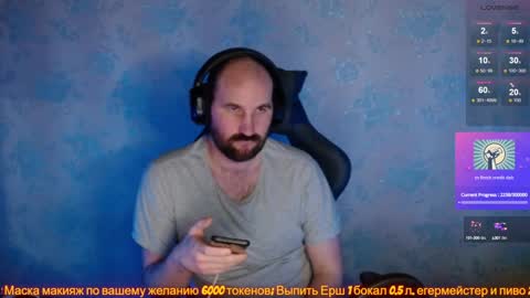 Popadosik mod online show from 28, 1, 2025