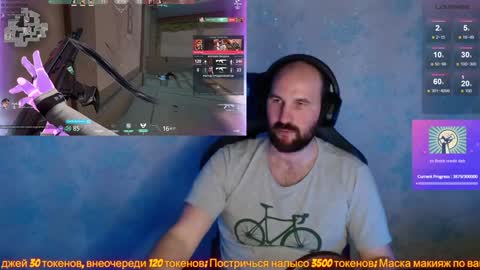 Popadosik mod online show from 1, 2, 2025