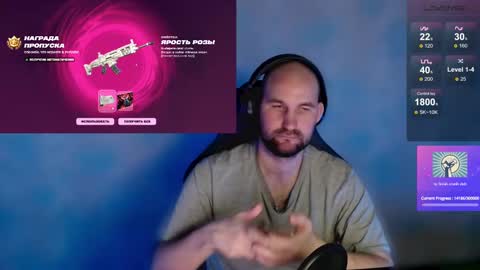 Popadosik mod online show from 19, 2, 2025