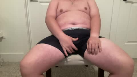 Snapshot of pornboiky69 chatting on 14, 6, 2026 Pornboiky69 online show from 14, 6, 2026