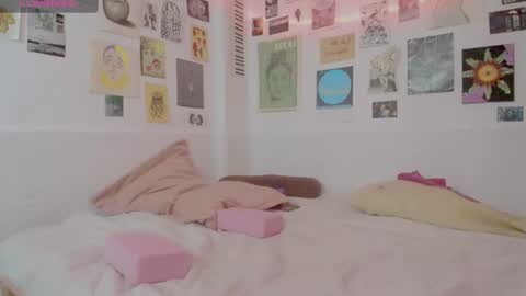 Snapshot of pretty_cheer chatting on 20, 7, 2026 pretty_cheer online show from 20, 7, 2026